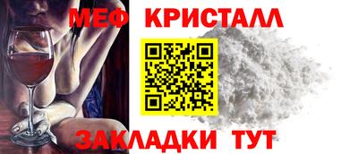 2c-b Беслан