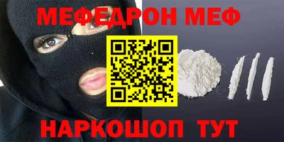 хмурый Берёзовский