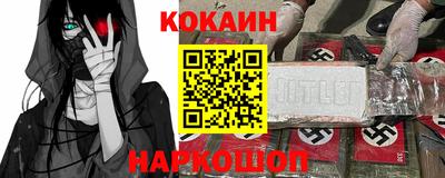 твердый Гагарин