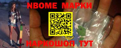 хмурый Берёзовский