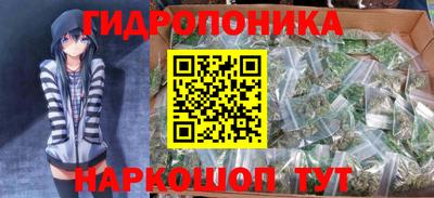 2c-b Беслан