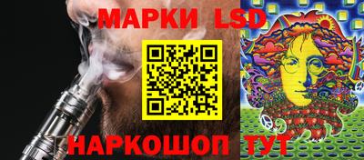 2c-b Беслан