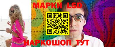хмурый Берёзовский