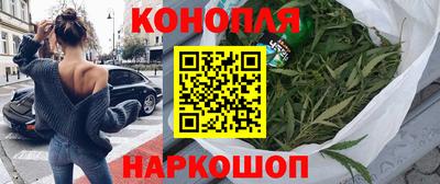 хмурый Берёзовский