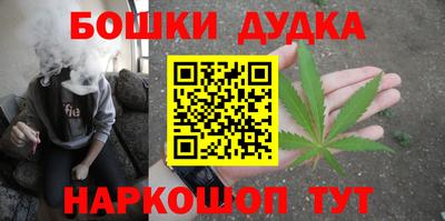 хмурый Берёзовский