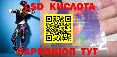 хмурый Берёзовский