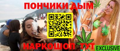 2c-b Бийск