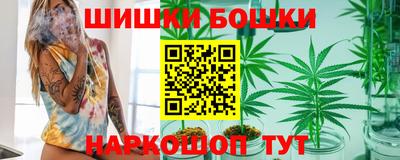 2c-b Беслан
