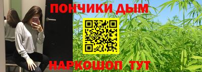 2c-b Бийск