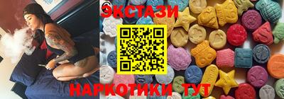 хмурый Берёзовский