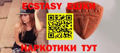 хмурый Берёзовский