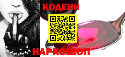 2c-b Беслан