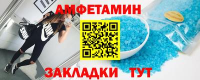 2c-b Беслан
