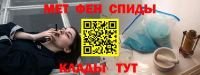 2c-b Беслан