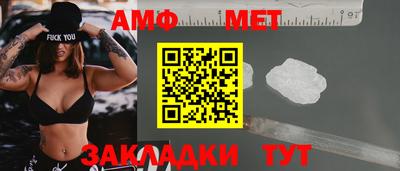 2c-b Беслан