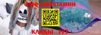 хмурый Берёзовский