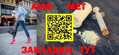 гашишное масло Гатчина
