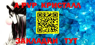 хмурый Берёзовский