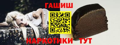 2c-b Беслан