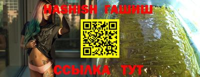 хмурый Берёзовский