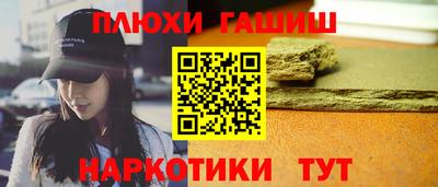 хмурый Берёзовский