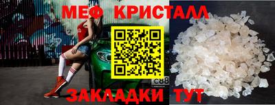 2c-b Бийск