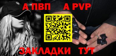 2c-b Бийск