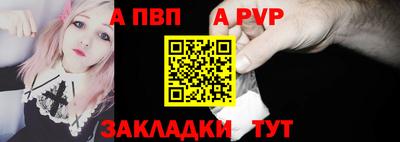хмурый Берёзовский